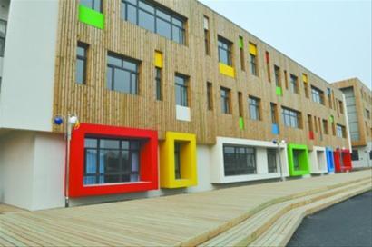 遼寧省光明學校