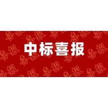 喜提二字開(kāi)頭～ 2 ? ? ? ? ? ?