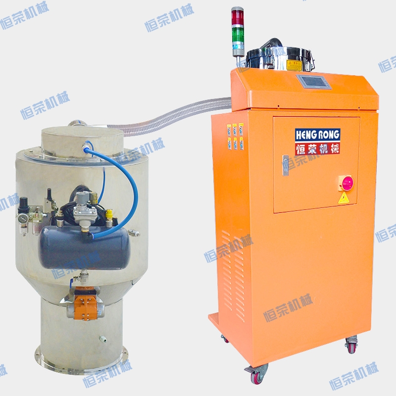 自動吸料機(jī)在工業(yè)發(fā)展得到廣泛應(yīng)用