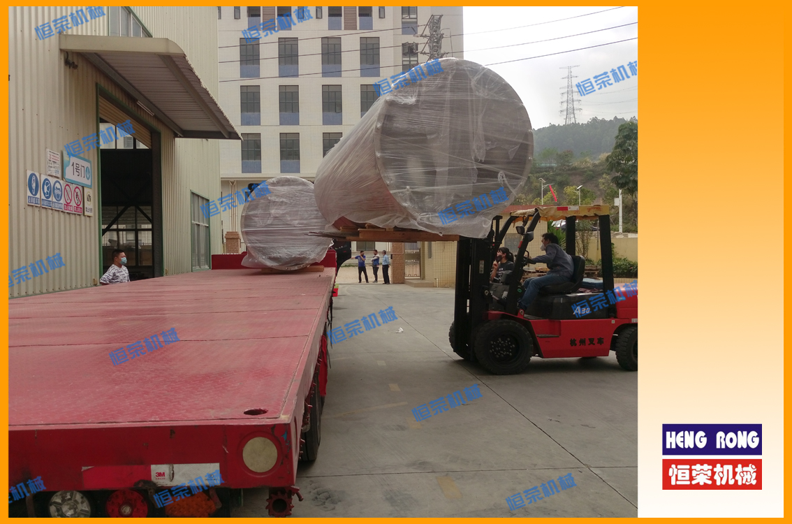 復(fù)工復(fù)產(chǎn),恒榮除濕干燥系統(tǒng)完成出貨