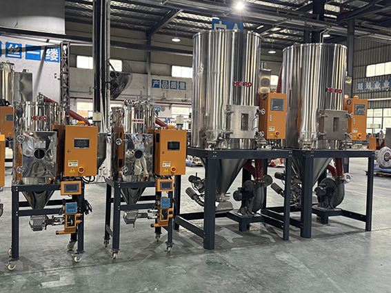 不銹鋼塑料干燥機(jī)會有哪些優(yōu)勢