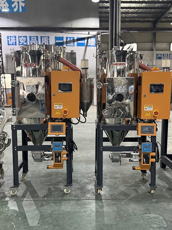 不銹鋼塑料干燥機(jī)會有哪些優(yōu)勢